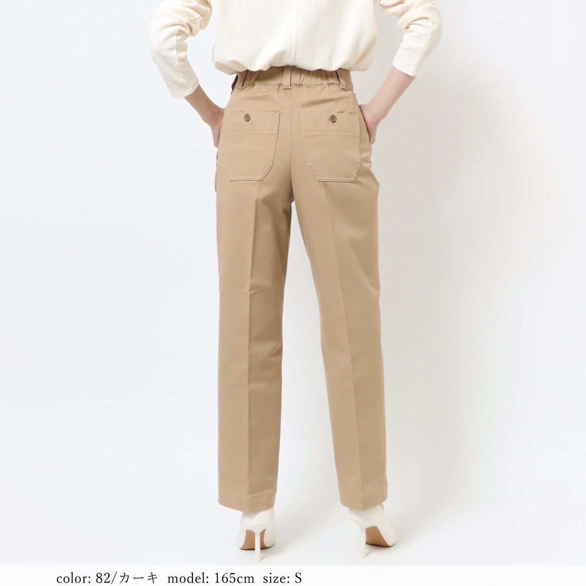 ��BIG SALE�ۥȥ饦�����ơ��ѡ��� CA6622