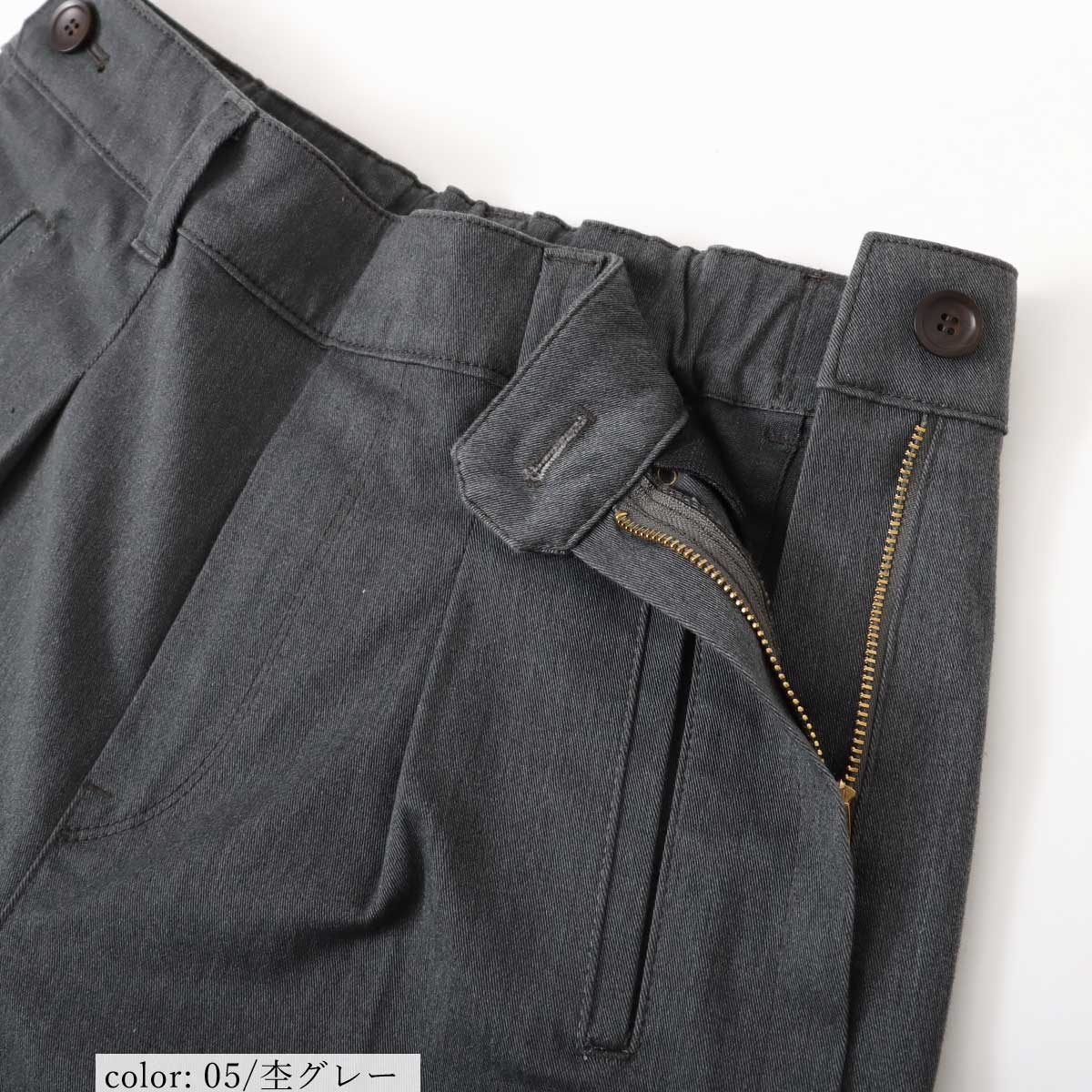 ��BIG SALE�ۥȥ饦�����ơ��ѡ��� CA6622