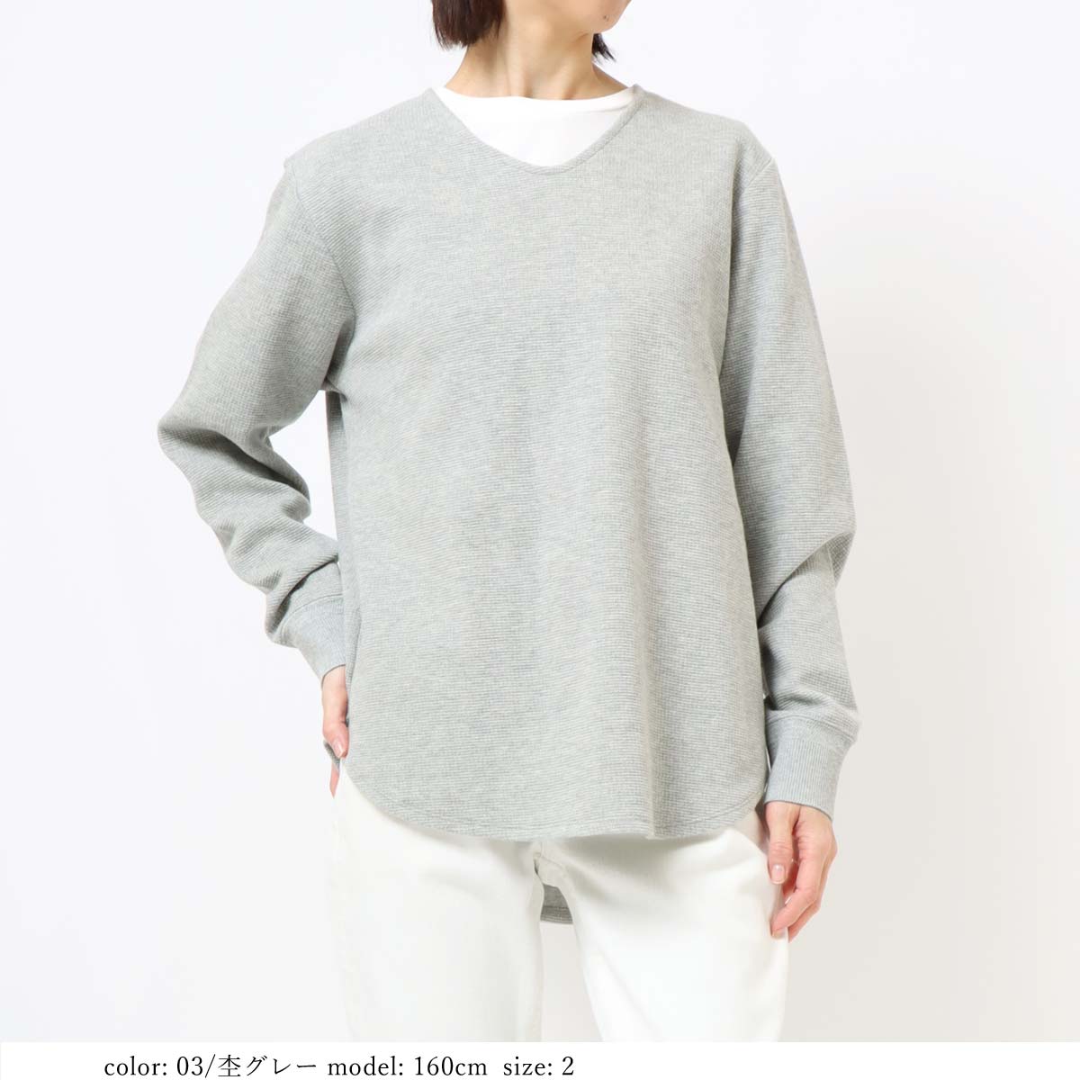 �߸˸¤� ��SALE�� ���å���V�ͥå��ץ륪���С� GMT397