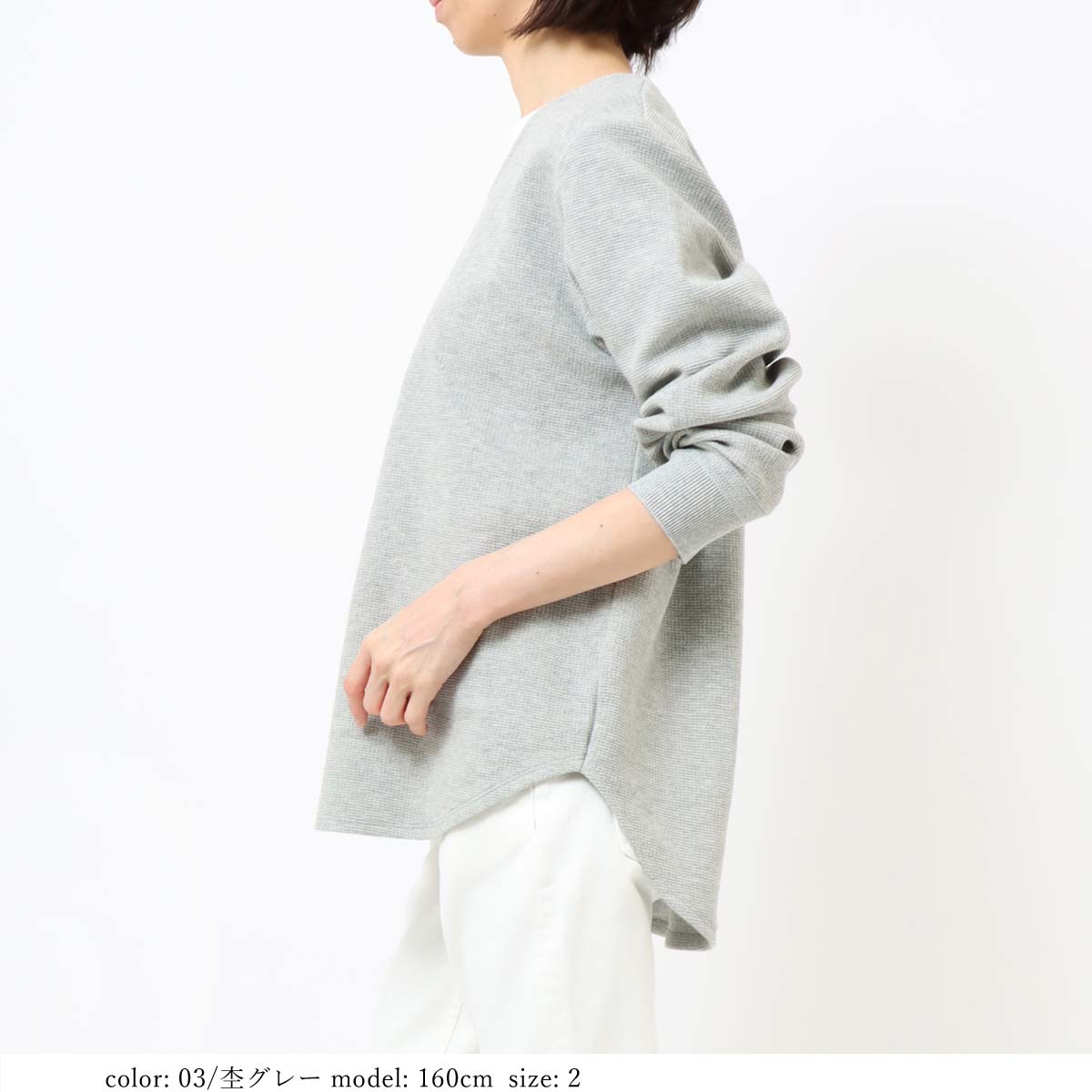 �߸˸¤� ��SALE�� ���å���V�ͥå��ץ륪���С� GMT397