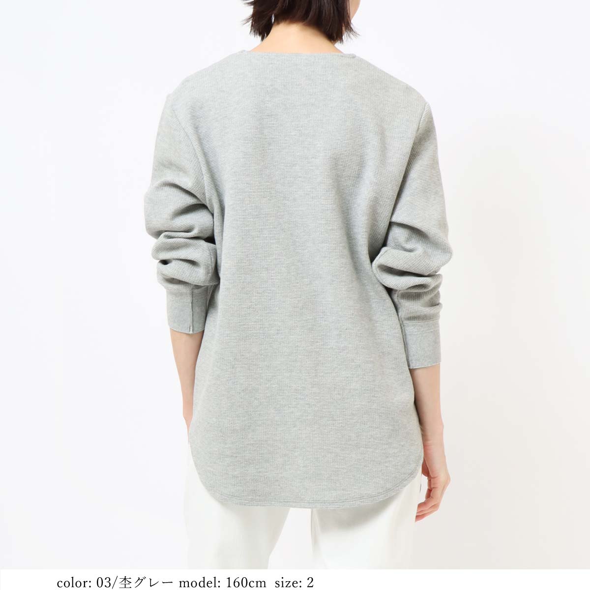 �߸˸¤� ��SALE�� ���å���V�ͥå��ץ륪���С� GMT397