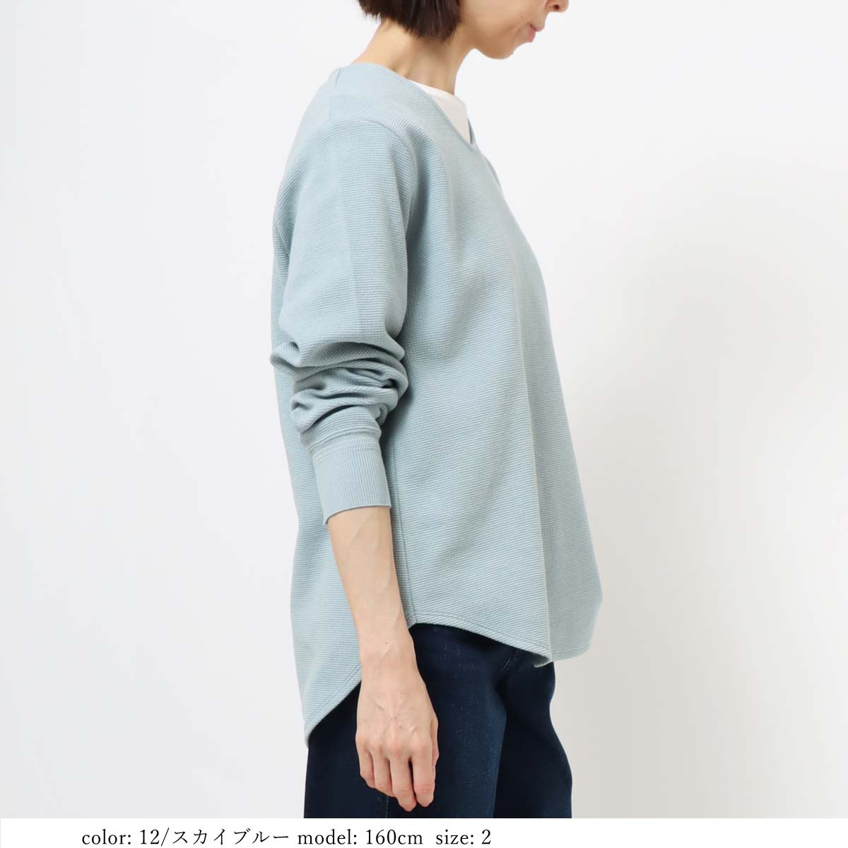 �߸˸¤� ��SALE�� ���å���V�ͥå��ץ륪���С� GMT397