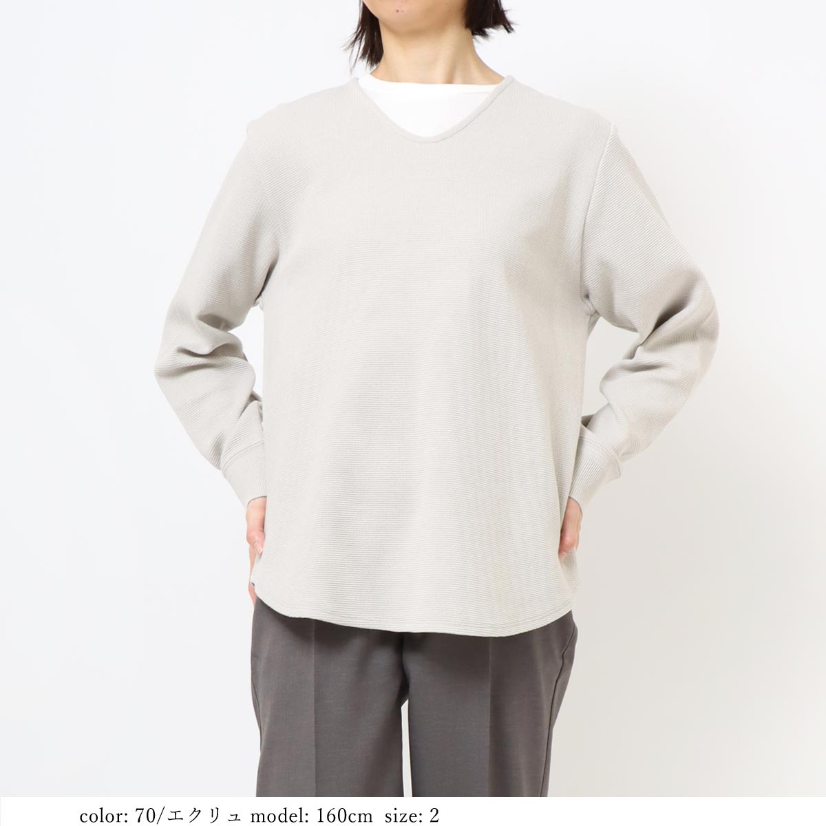 �߸˸¤� ��SALE�� ���å���V�ͥå��ץ륪���С� GMT397