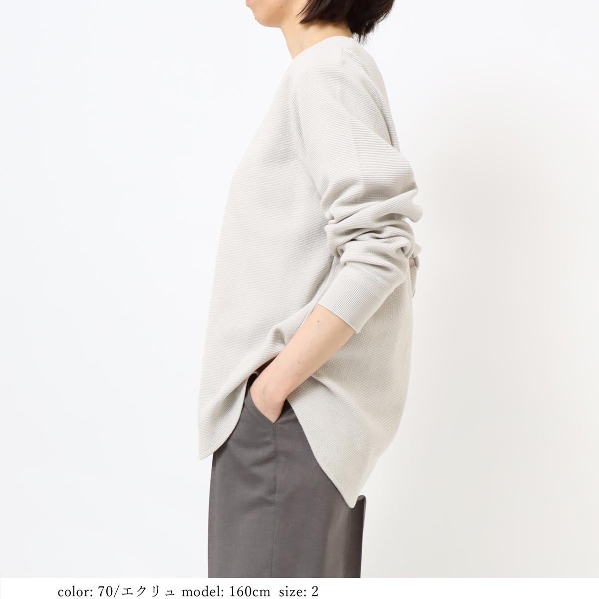 �߸˸¤� ��SALE�� ���å���V�ͥå��ץ륪���С� GMT397