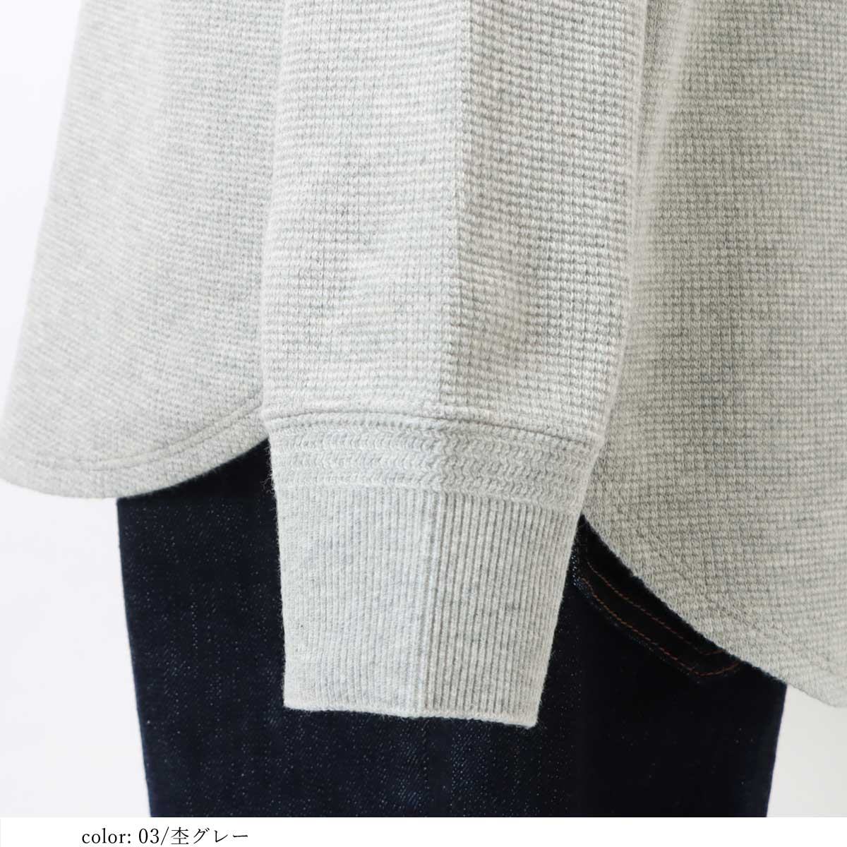 �߸˸¤� ��SALE�� ���å���V�ͥå��ץ륪���С� GMT397