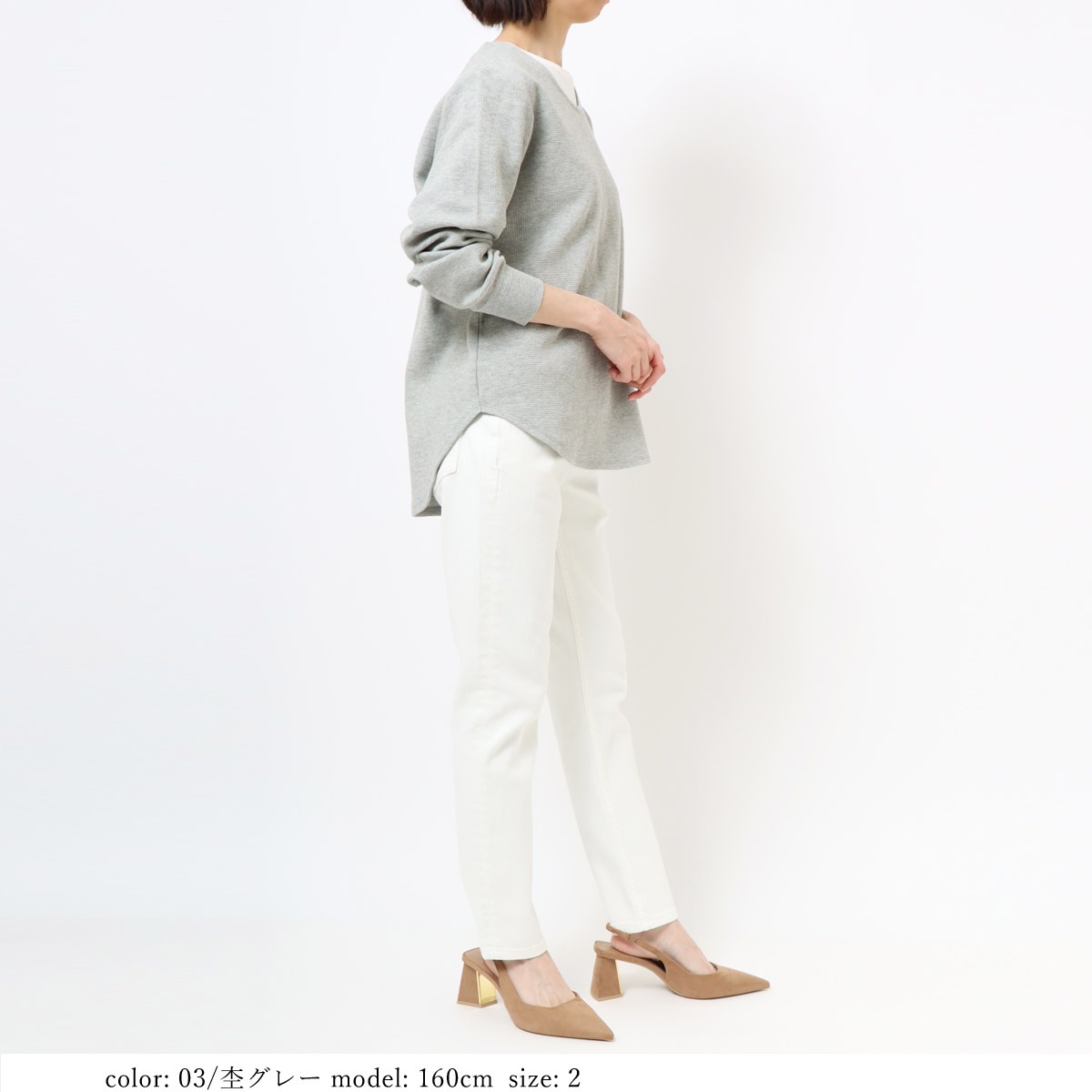 �߸˸¤� ��SALE�� ���å���V�ͥå��ץ륪���С� GMT397