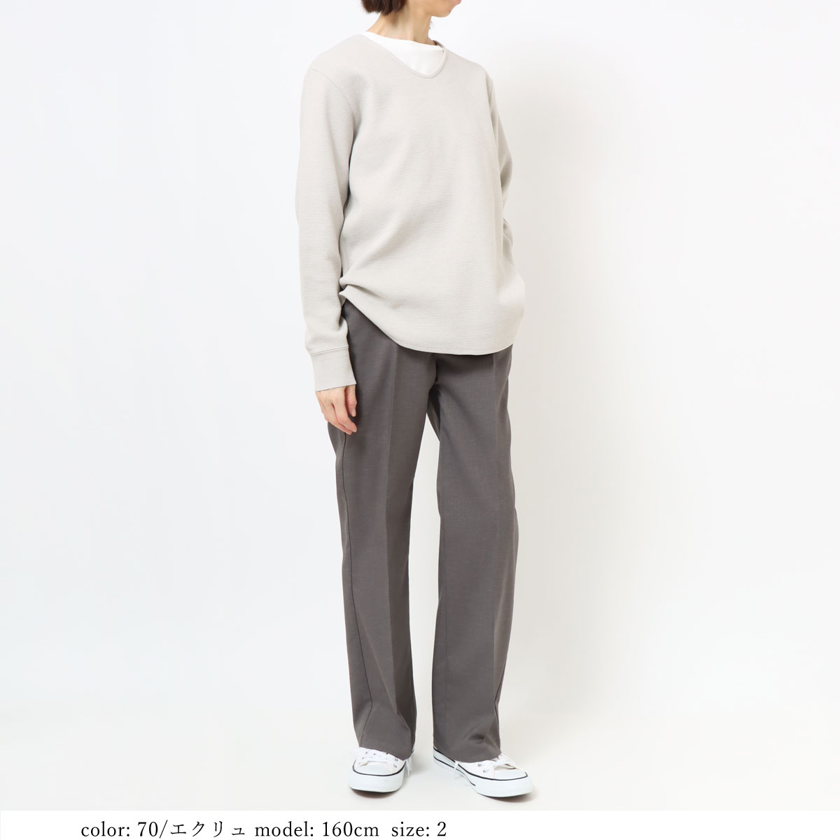 �߸˸¤� ��SALE�� ���å���V�ͥå��ץ륪���С� GMT397