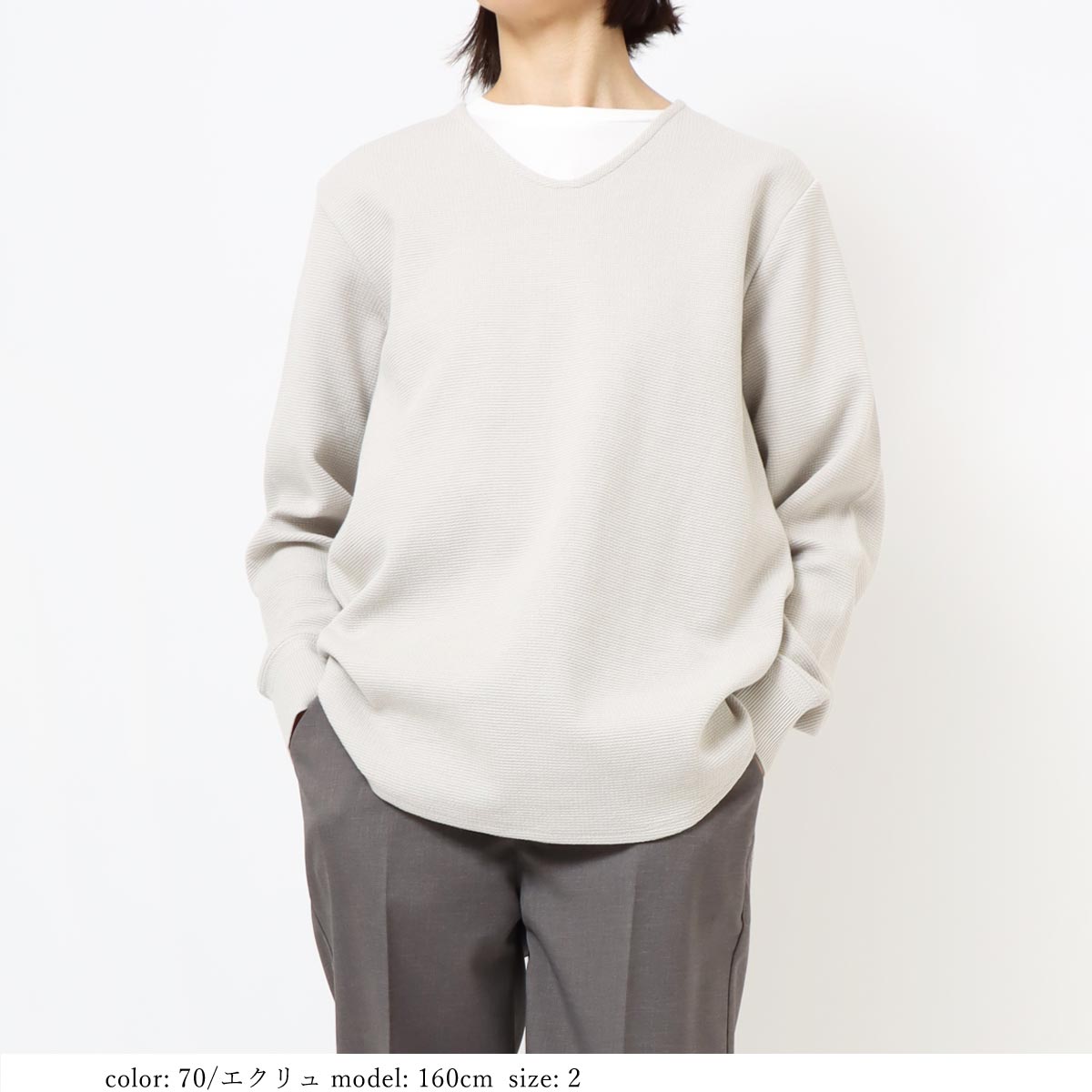 �߸˸¤� ��SALE�� ���å���V�ͥå��ץ륪���С� GMT397