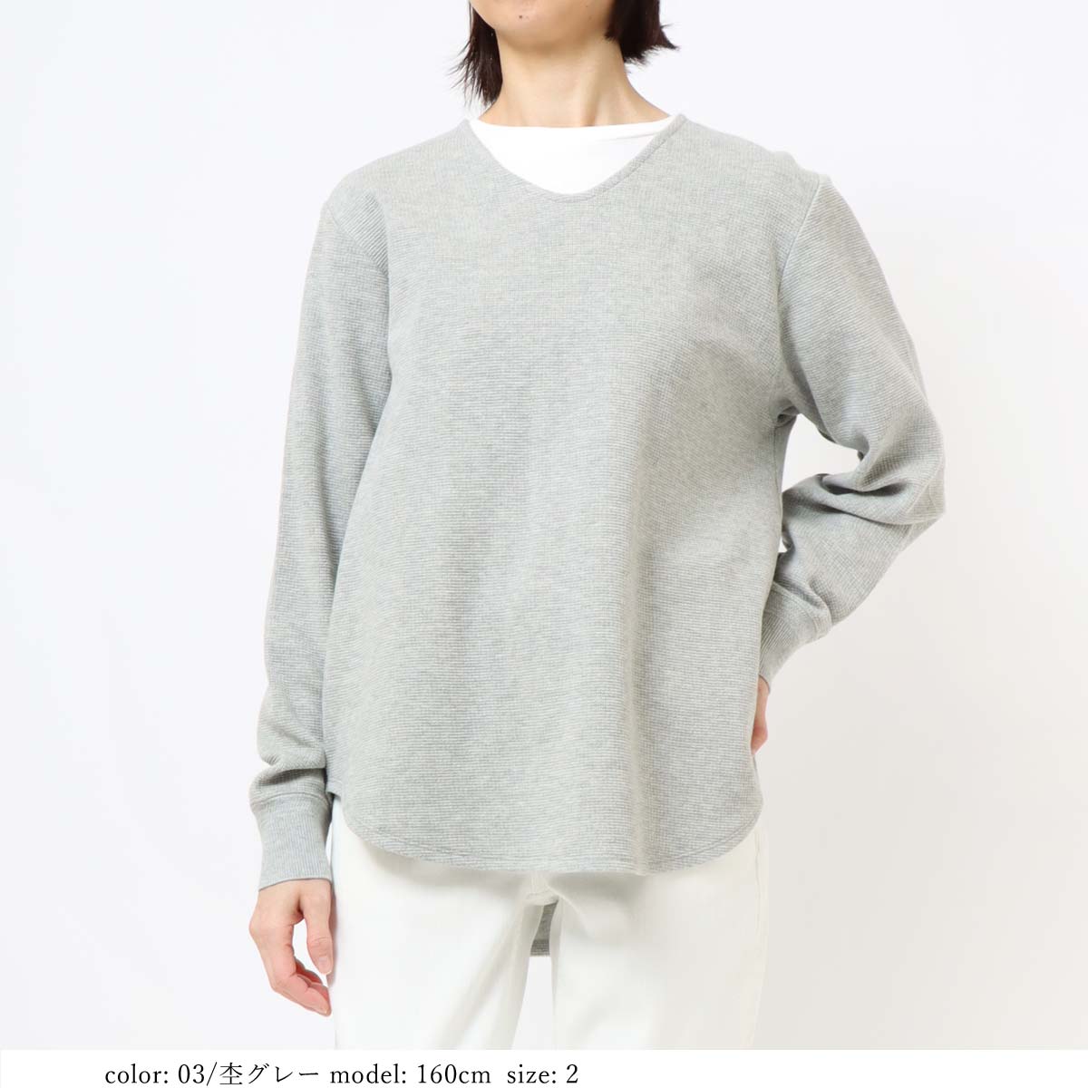 �߸˸¤� ��SALE�� ���å���V�ͥå��ץ륪���С� GMT397