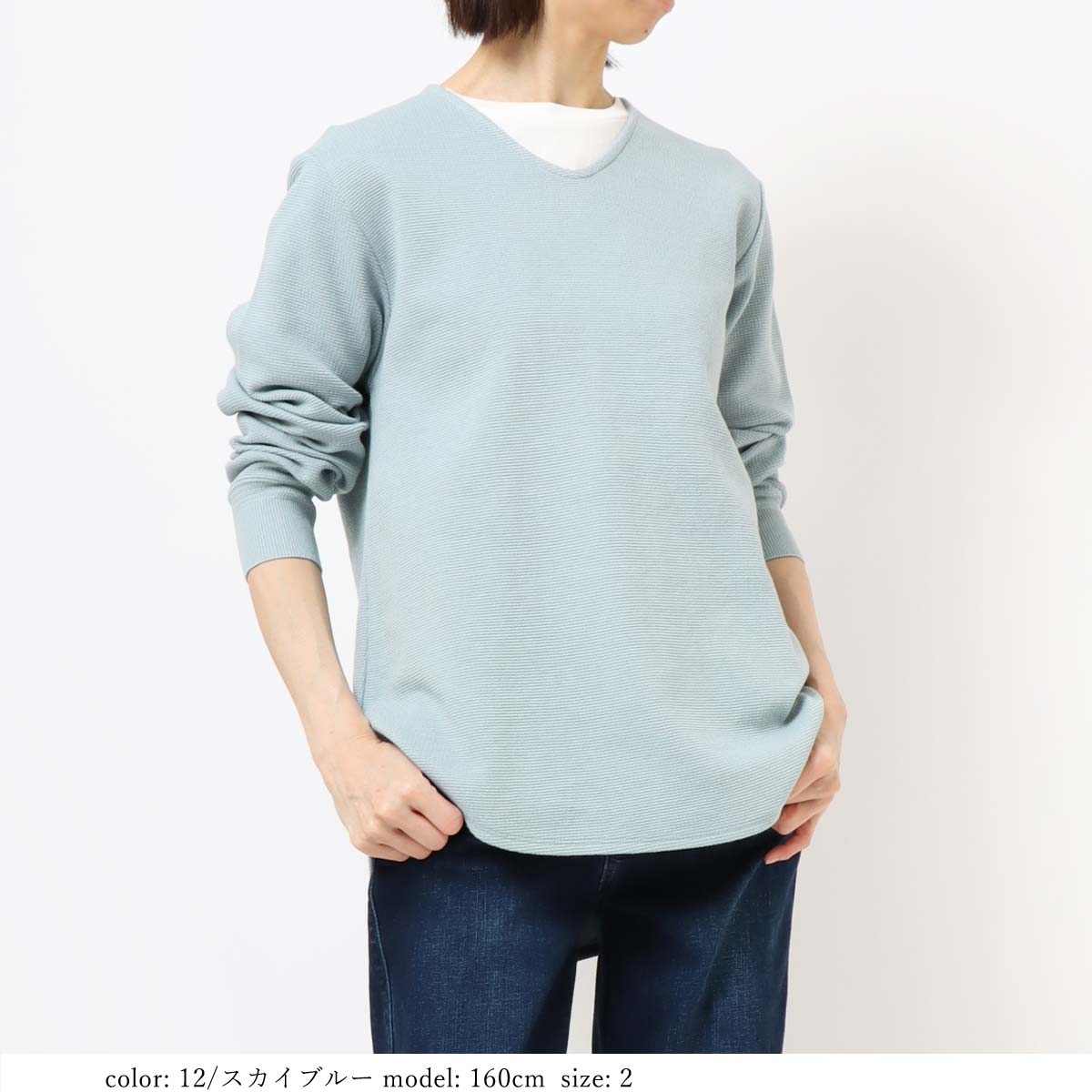 �߸˸¤� ��SALE�� ���å���V�ͥå��ץ륪���С� GMT397