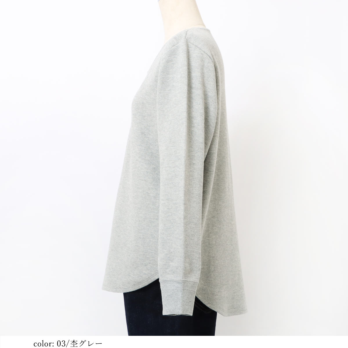 �߸˸¤� ��SALE�� ���å���V�ͥå��ץ륪���С� GMT397