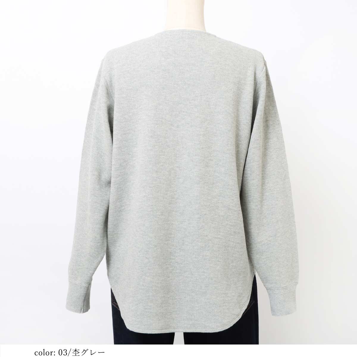 �߸˸¤� ��SALE�� ���å���V�ͥå��ץ륪���С� GMT397