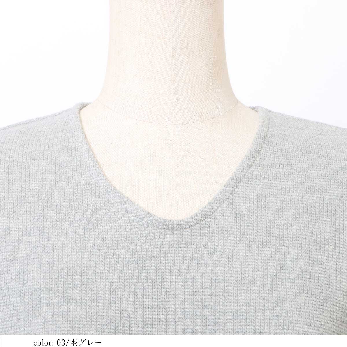 �߸˸¤� ��SALE�� ���å���V�ͥå��ץ륪���С� GMT397