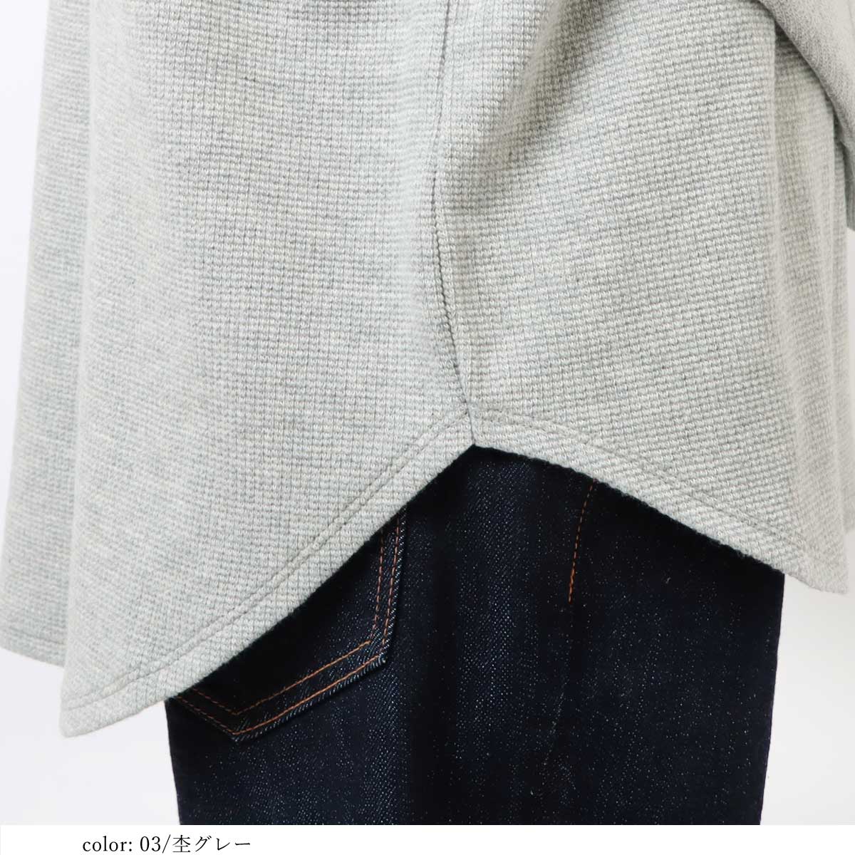 �߸˸¤� ��SALE�� ���å���V�ͥå��ץ륪���С� GMT397