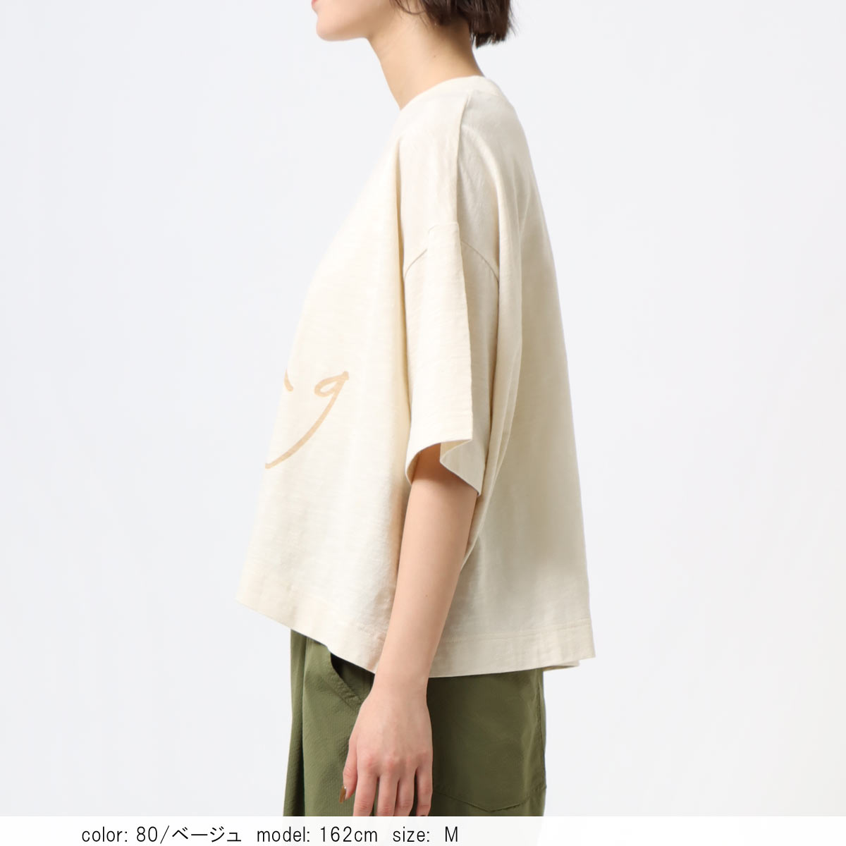 ��SALE�ۻĤ�2�����߸˸¤� �ץ��ȥݥ����T����� CF6120