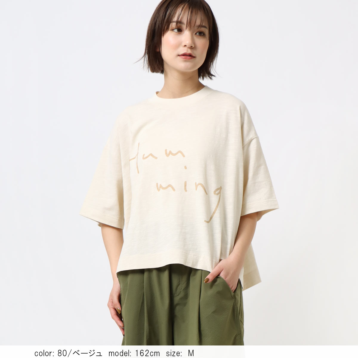 ��SALE�ۻĤ�2�����߸˸¤� �ץ��ȥݥ����T����� CF6120