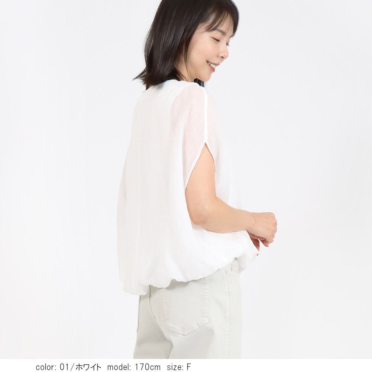 ��2BUY15%OFF�ϥ�������ץ륪���С� SCT177