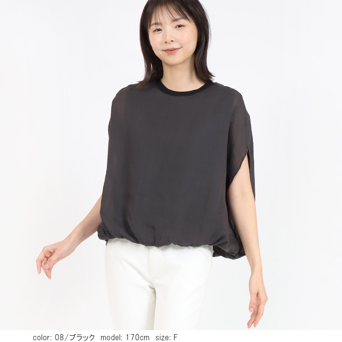 ��2BUY15%OFF�ϥ�������ץ륪���С� SCT177