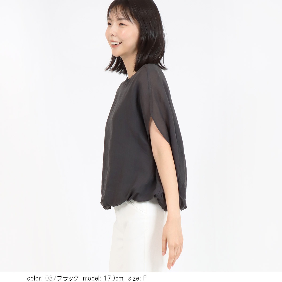 ��2BUY15%OFF�ϥ�������ץ륪���С� SCT177