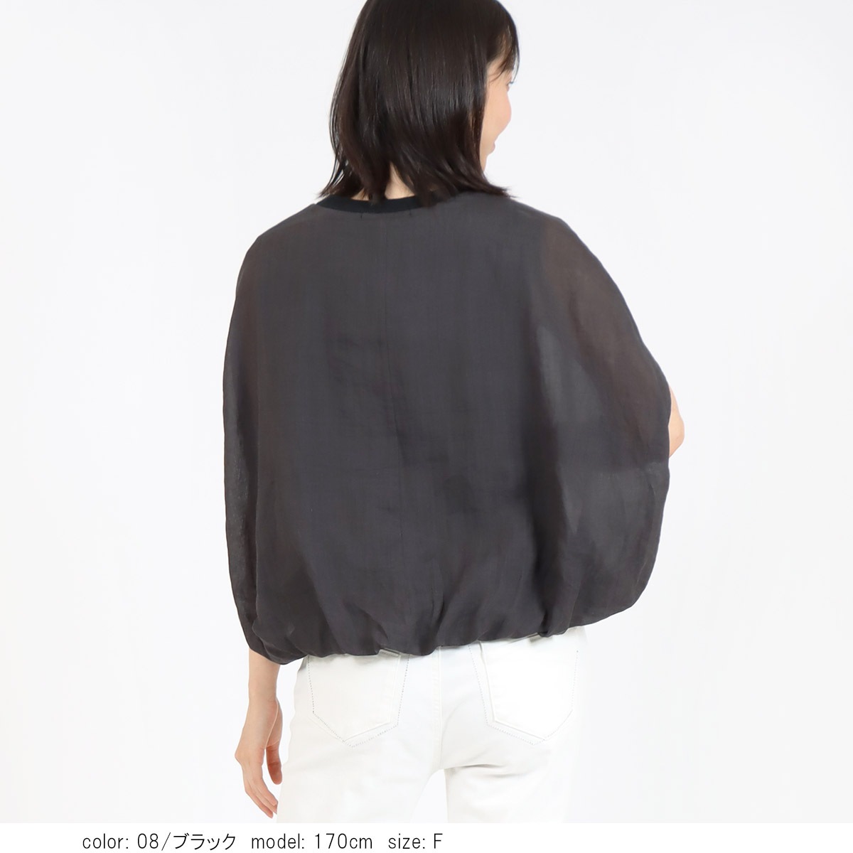 ��2BUY15%OFF�ϥ�������ץ륪���С� SCT177