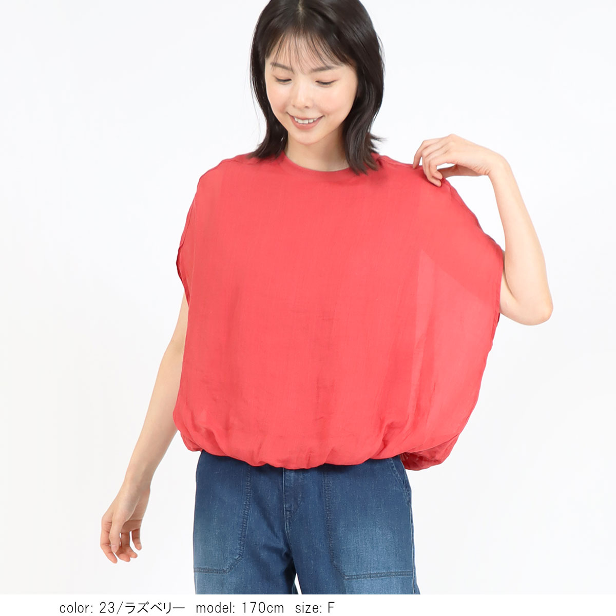 ��2BUY15%OFF�ϥ�������ץ륪���С� SCT177