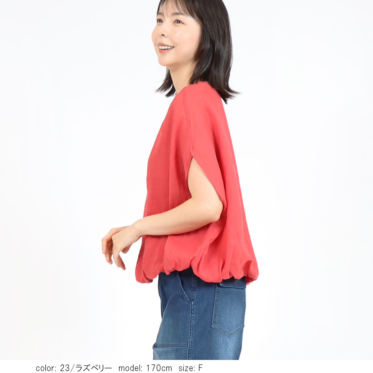 ��2BUY15%OFF�ϥ�������ץ륪���С� SCT177