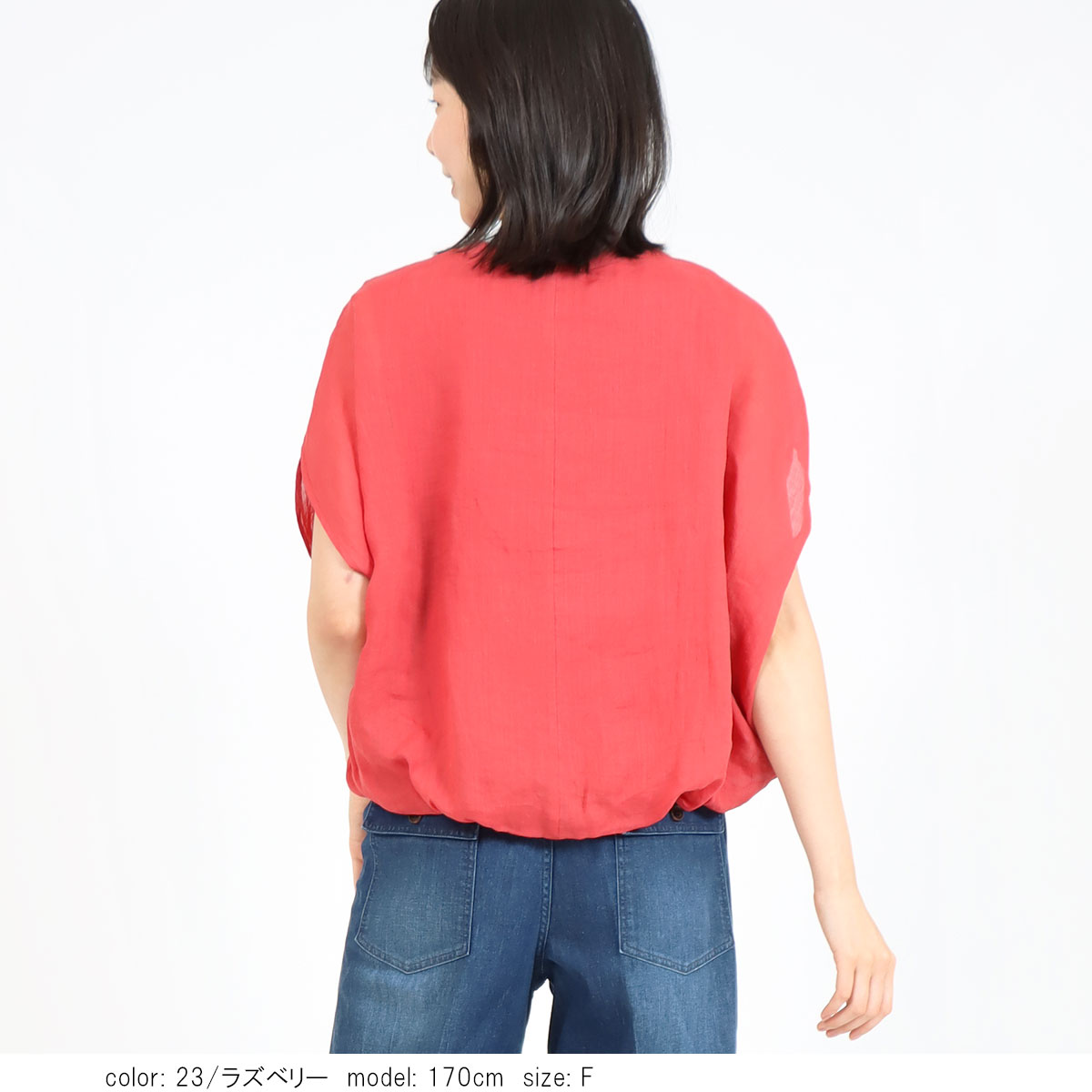 ��2BUY15%OFF�ϥ�������ץ륪���С� SCT177