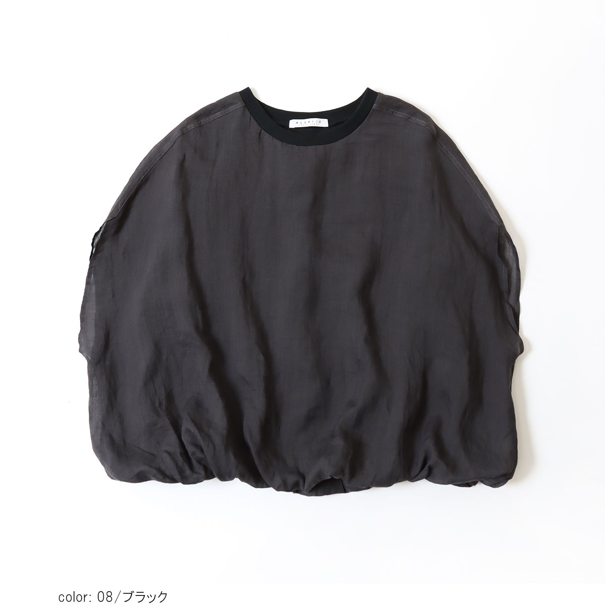 ��2BUY15%OFF�ϥ�������ץ륪���С� SCT177