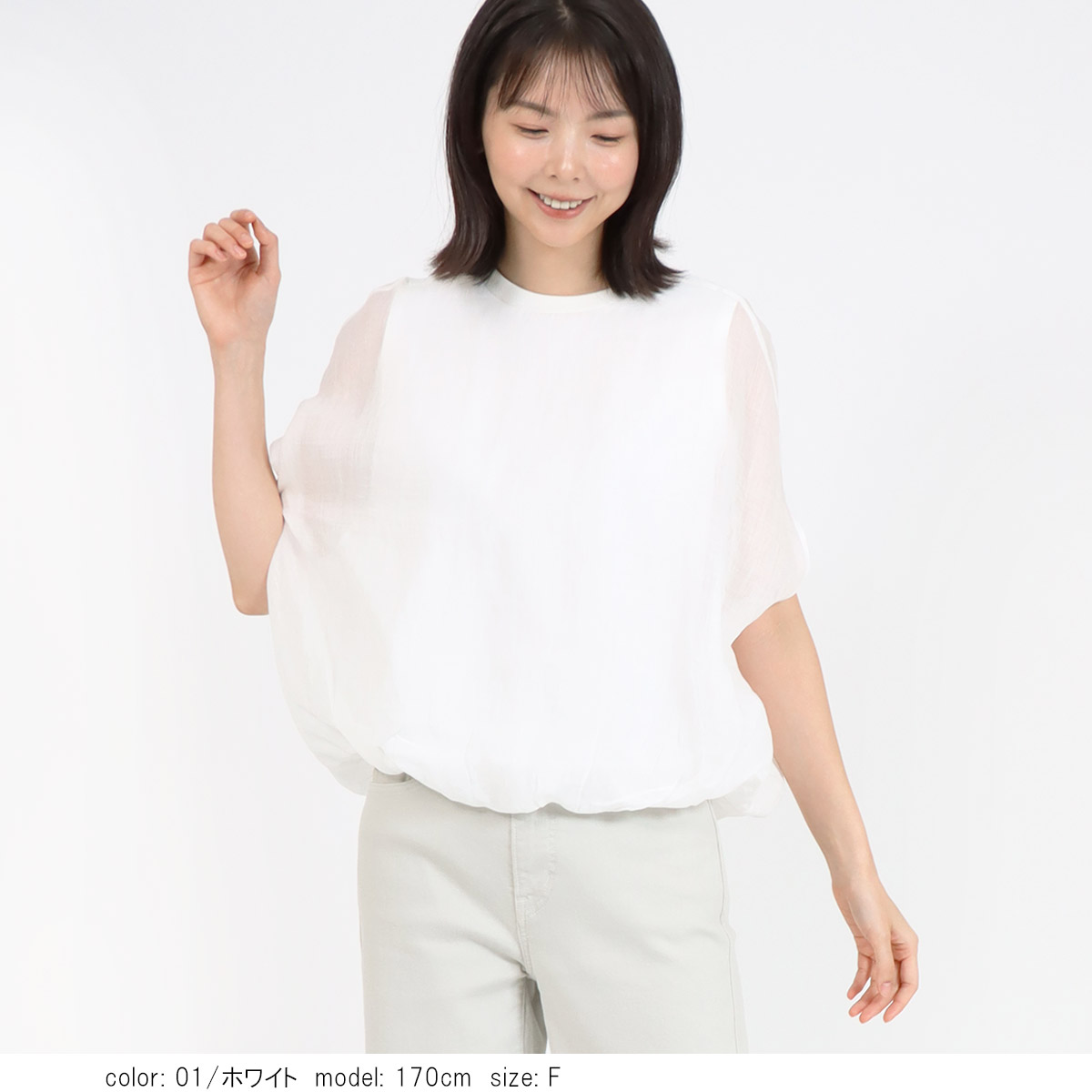 ��2BUY15%OFF�ϥ�������ץ륪���С� SCT177