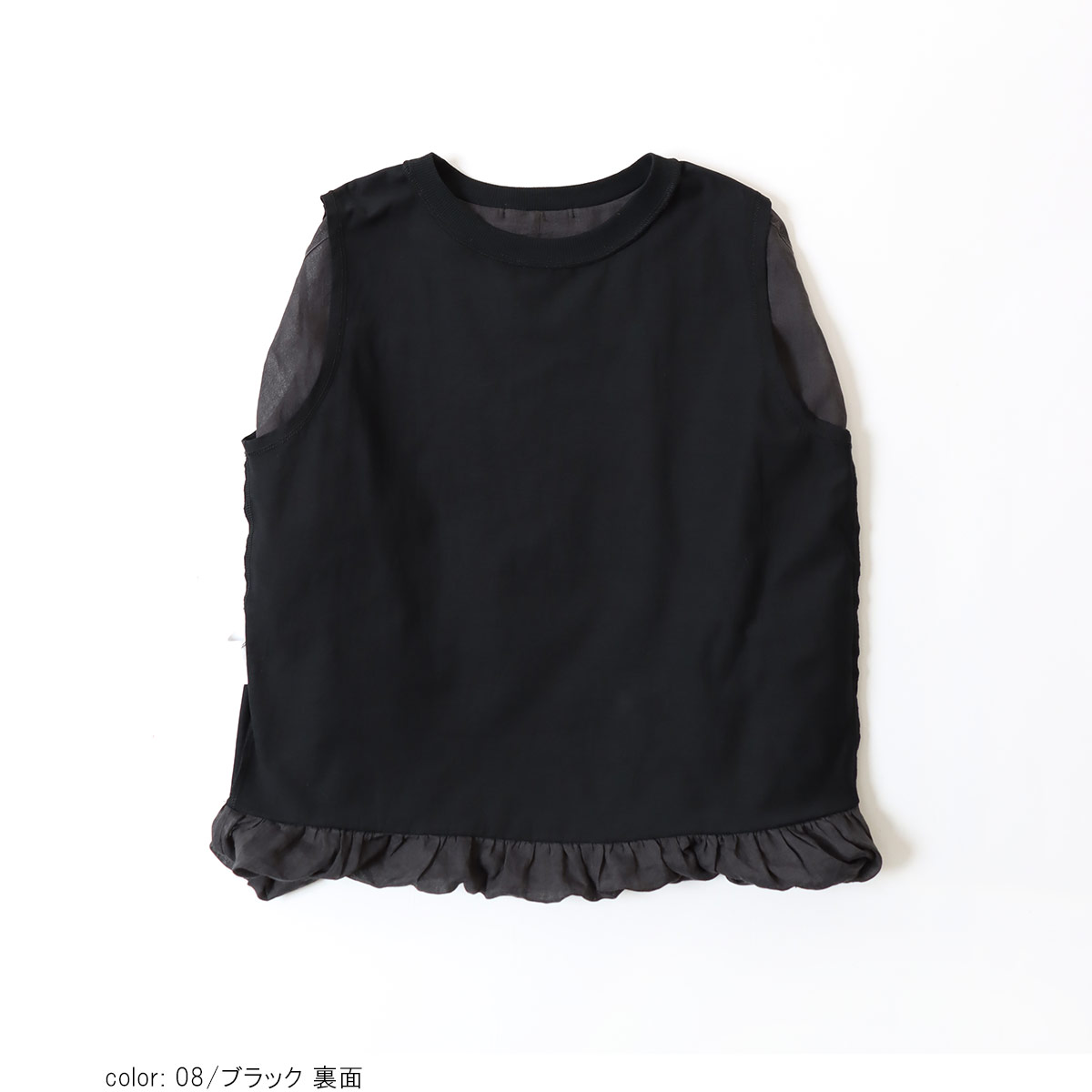 ��2BUY15%OFF�ϥ�������ץ륪���С� SCT177