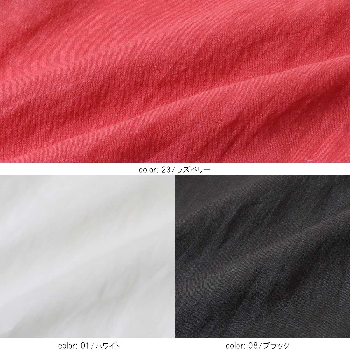 ��2BUY15%OFF�ϥ�������ץ륪���С� SCT177