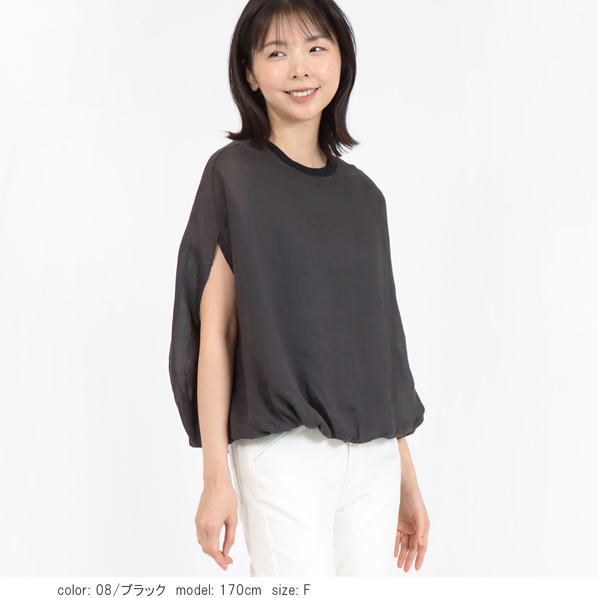 ��2BUY15%OFF�ϥ�������ץ륪���С� SCT177