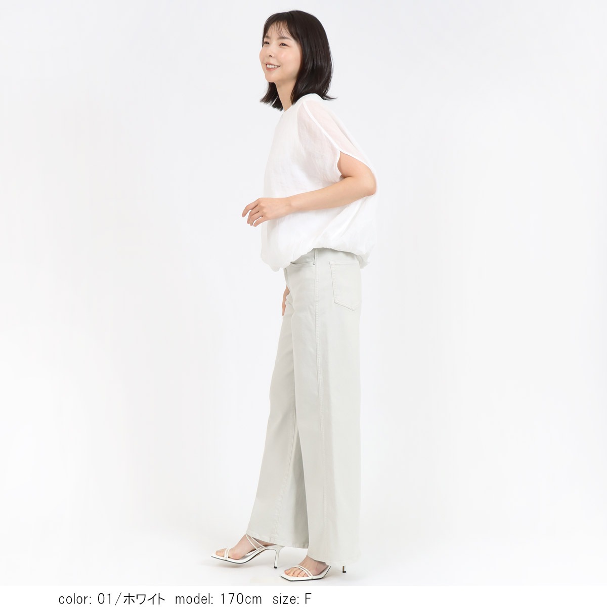 ��2BUY15%OFF�ϥ�������ץ륪���С� SCT177