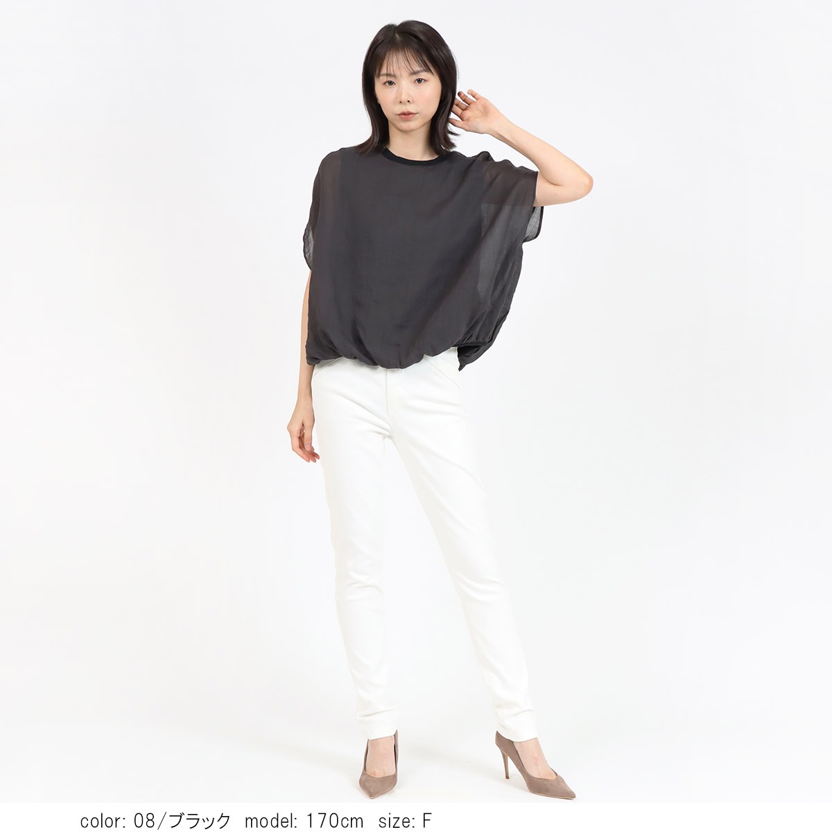 ��2BUY15%OFF�ϥ�������ץ륪���С� SCT177