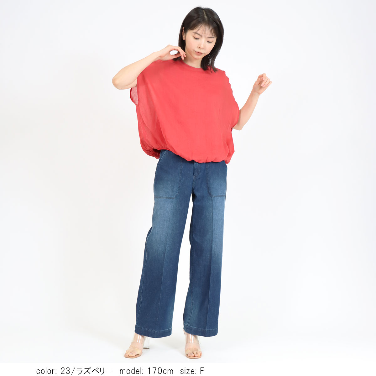 ��2BUY15%OFF�ϥ�������ץ륪���С� SCT177