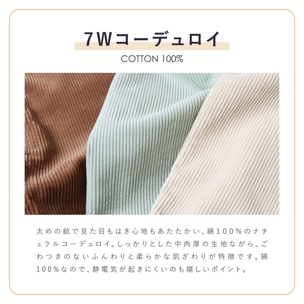 �����ǥ�����ڥ��󥿡��Х��� CF0638