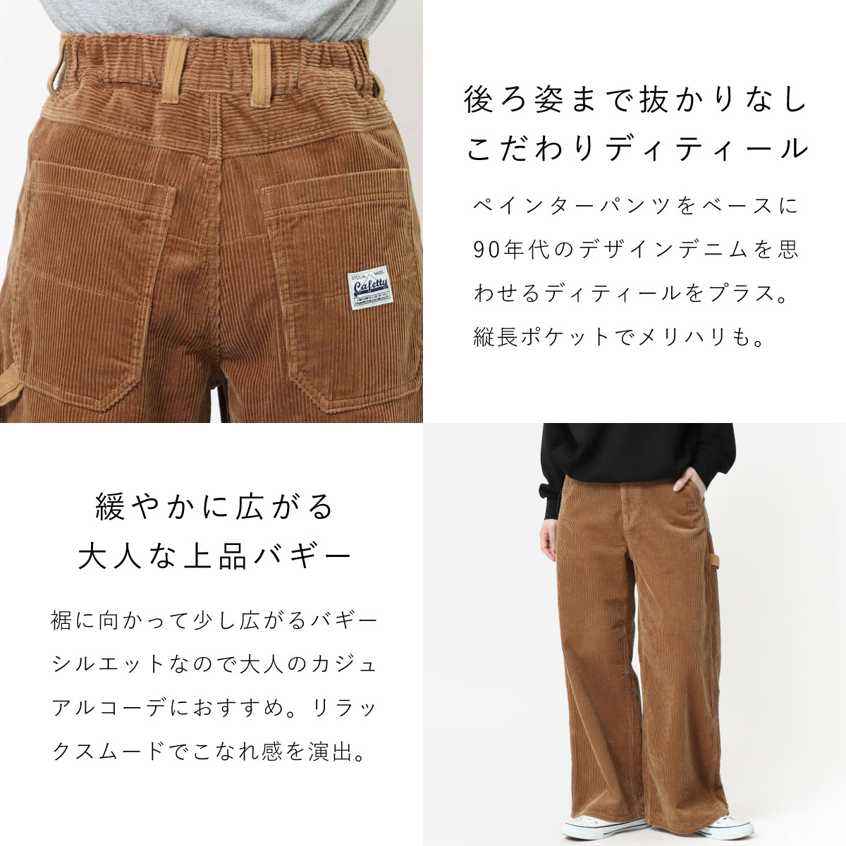 �����ǥ�����ڥ��󥿡��Х��� CF0638