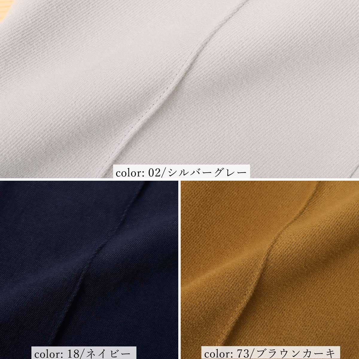 ��MORE15%OFF�����ݥ��оݡϡ�SALE�ۤ��ä�����å����ơ��ѡ��� CA6642