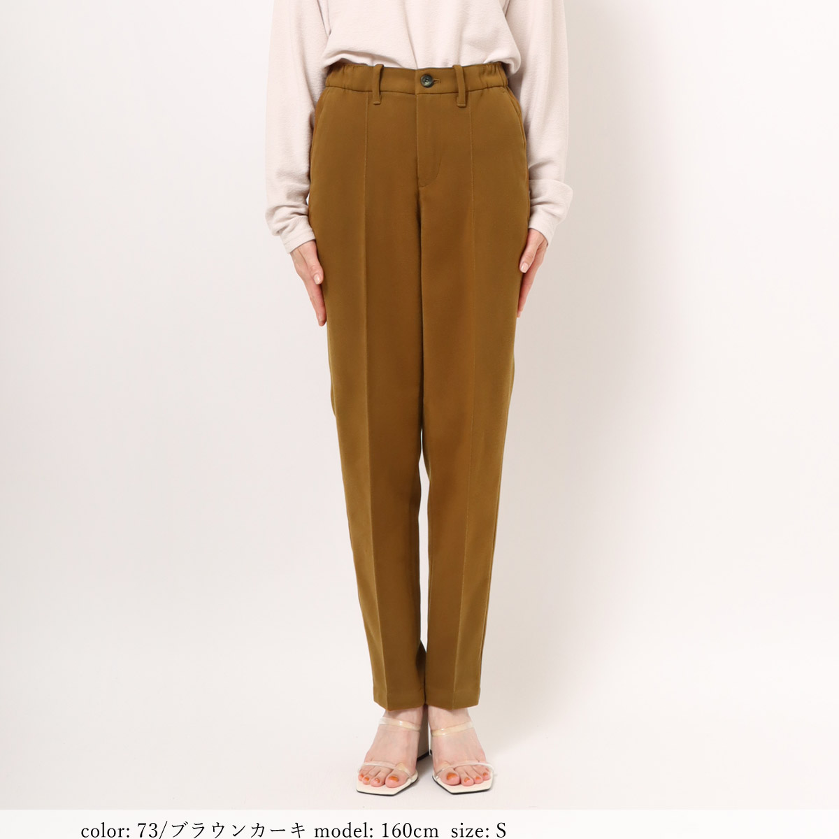 ��MORE15%OFF�����ݥ��оݡϡ�SALE�ۤ��ä�����å����ơ��ѡ��� CA6642