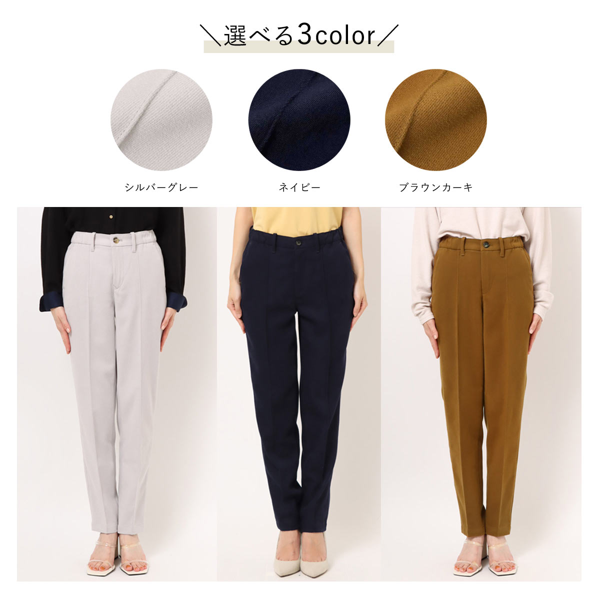 ��MORE15%OFF�����ݥ��оݡϡ�SALE�ۤ��ä�����å����ơ��ѡ��� CA6642