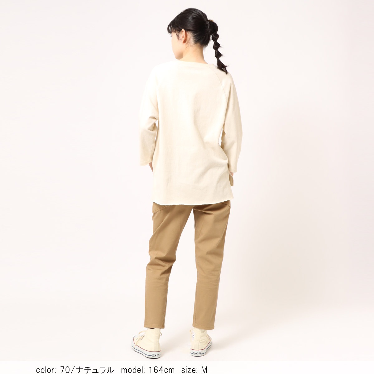 �Ĥ�1������SALE��8ʬµ���T CF6084