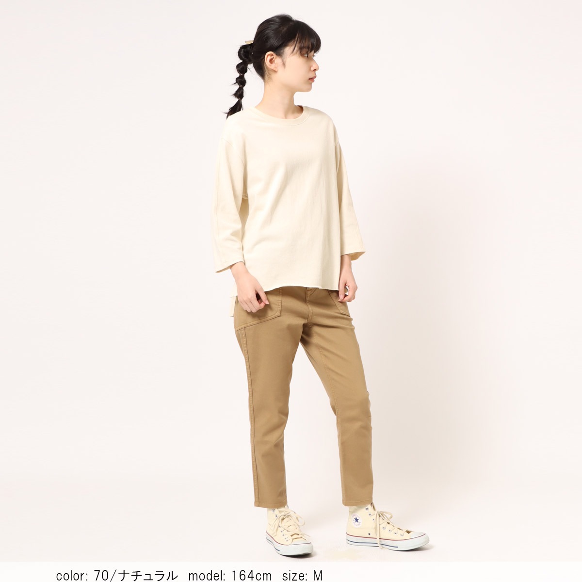 �Ĥ�1������SALE��8ʬµ���T CF6084