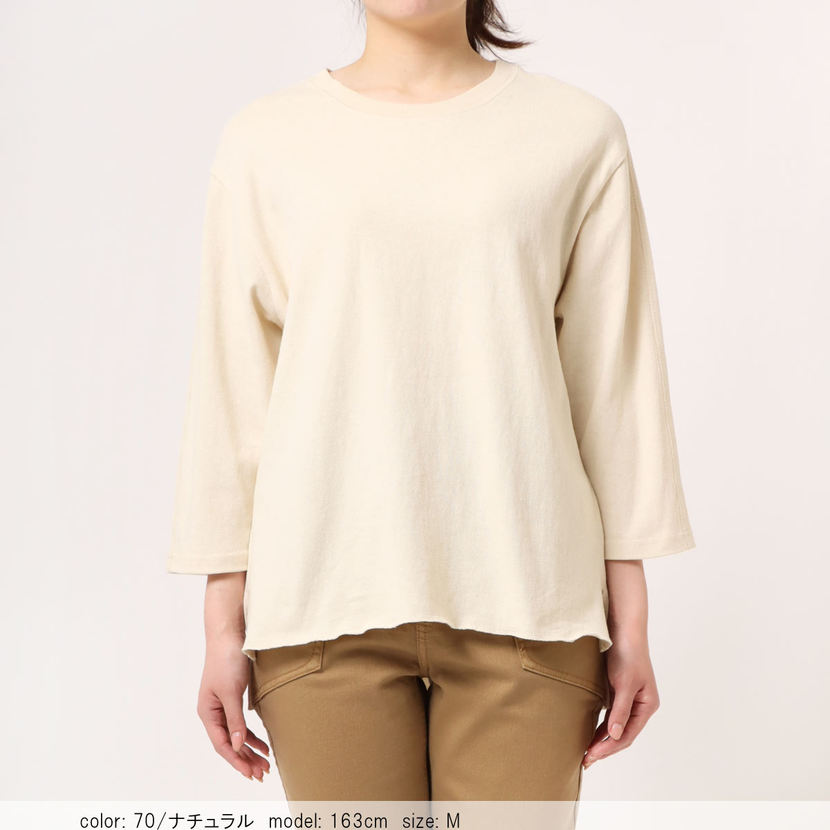 �Ĥ�1������SALE��8ʬµ���T CF6084