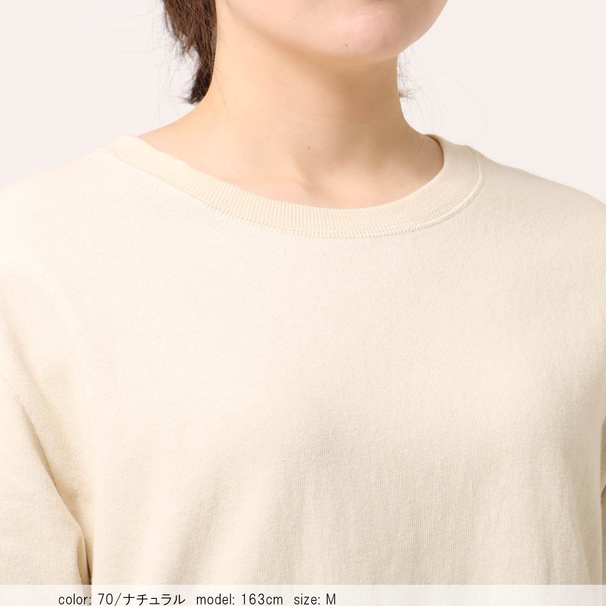 �Ĥ�1������SALE��8ʬµ���T CF6084