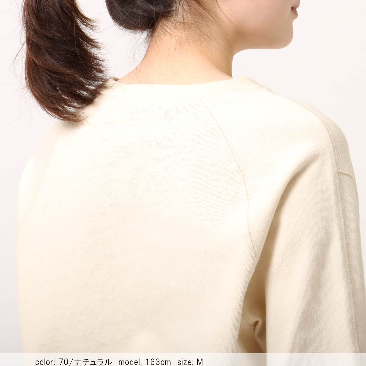 �Ĥ�1������SALE��8ʬµ���T CF6084