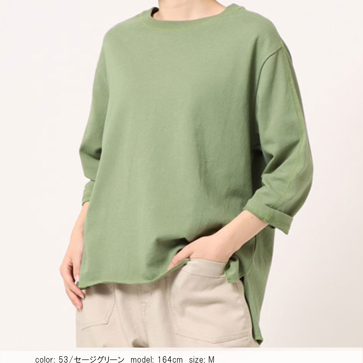 �Ĥ�1������SALE��8ʬµ���T CF6084