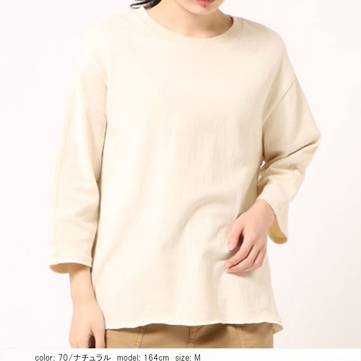 �Ĥ�1������SALE��8ʬµ���T CF6084