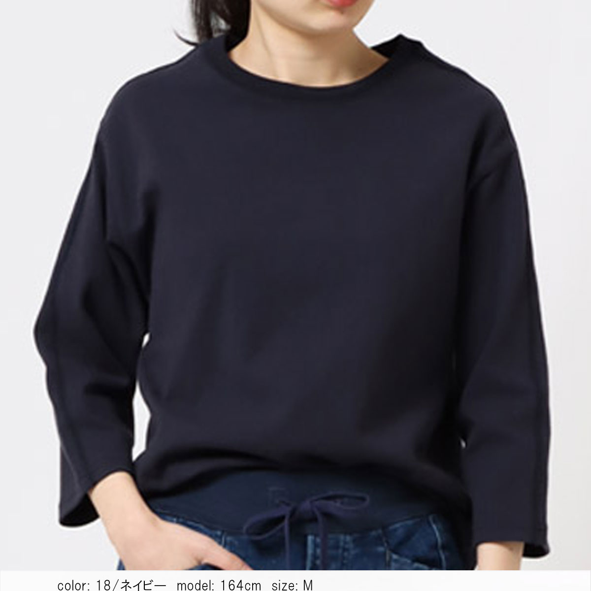 �Ĥ�1������SALE��8ʬµ���T CF6084