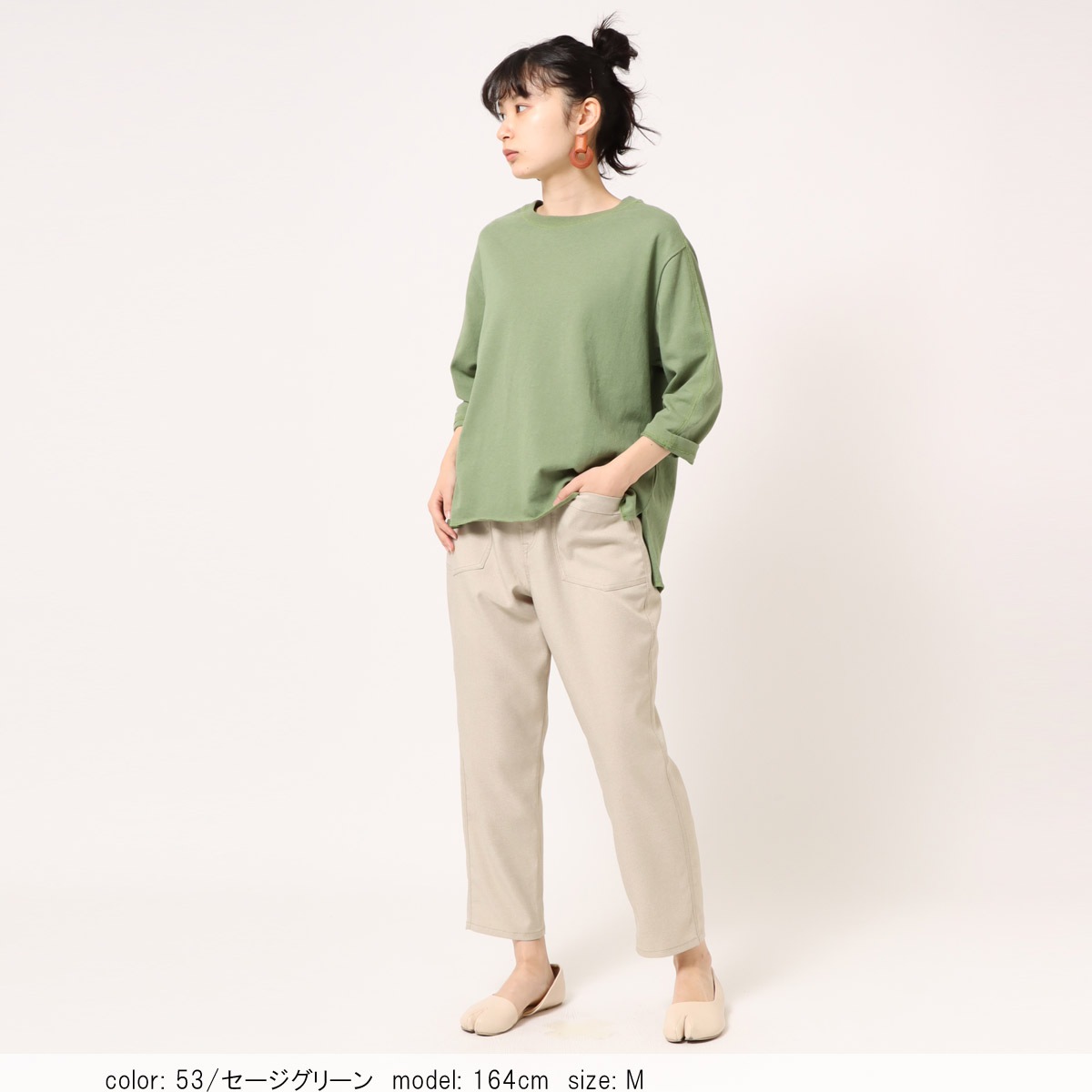 �Ĥ�1������SALE��8ʬµ���T CF6084