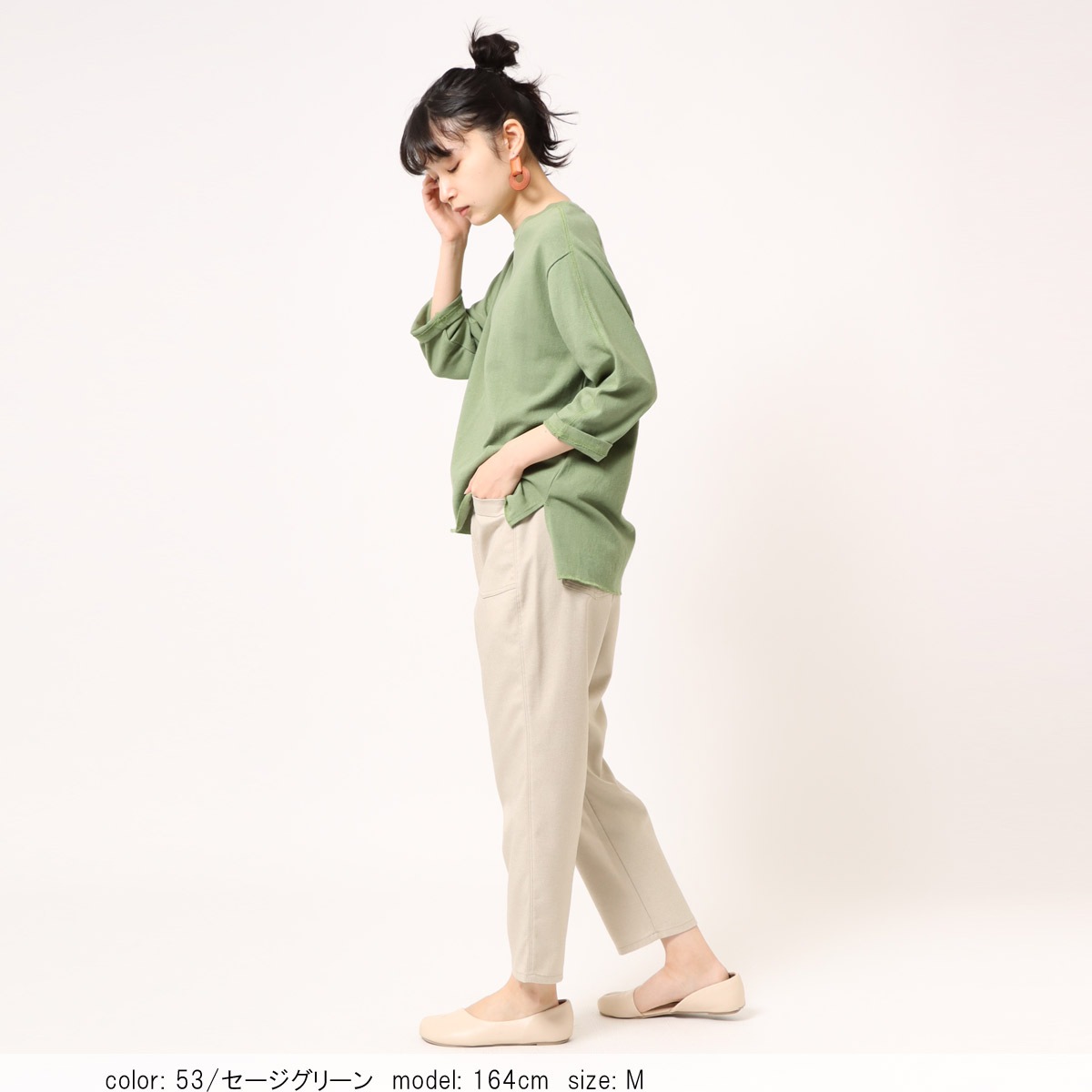 �Ĥ�1������SALE��8ʬµ���T CF6084